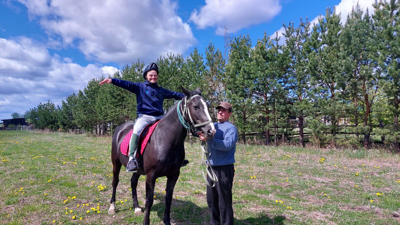 Верховая езда