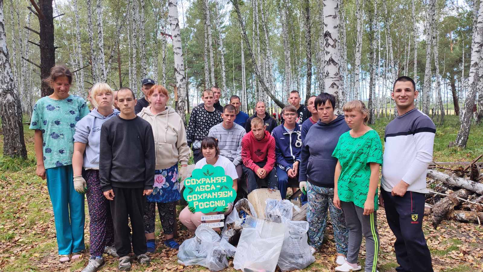 Никто кроме нас